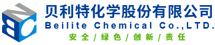 Bellett Chemical Co., Ltd.